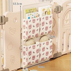 嬰兒圍欄爬爬墊收納拖鞋繪本玩具掛袋寶寶防護欄專用多功能整理袋, 1個, 豎款-四格