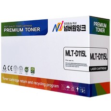 삼성 MLT-D115L SL-M2870FW M2620 SL-M2820DW M2670FN M2620ND 재생 토너, MLT-D115L 3000매 슈퍼대용량 재생토너, 1개