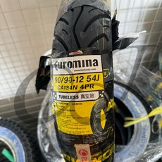 CJ 90/90-12 電動自行車高速胎 90 90 12 高速胎 耐磨防滑輪胎, 1個