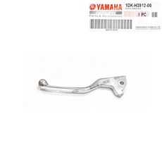 YAMAHA山葉原廠 拉桿 SMAX FORCE 煞車拉桿 右1DK-H3922-00 左1DK-H3912-00, 1個