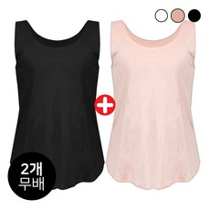 MARKET KONG 女款睡衣背心 2入