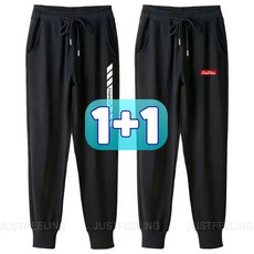 1+1 남자쿨바지작업복 스판등산바지 여름 남성 냉감바지 시원한 슬랙스 추리닝 트레이닝 바지 밴딩 팬츠 JUSTFEELING