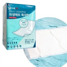 라이프업 성인용기저귀 위생깔개매트 특대/와이드 1박스 60매 (와이드 시 FREE클릭) (25 옵션/썸넬수정), 특대형, 1개, 60매입, 특대형(고정테이프)1박스 60매