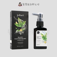 juliArt 覺亞 頭皮淨化噴霧(沁涼茶樹) 40ml HS01 HS03, 1個