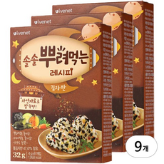 아이배냇 솔솔 뿌려먹는 레시피, 김자반, 32g, 9개