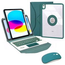 Powerway iPad 10代專用藍牙鍵盤皮套保護殼(含無線滑鼠) - A16型號，輕巧便攜，多角度支撐, 軍墨綠(綠鍵帽/綠滑鼠/綠色透明保護殼)