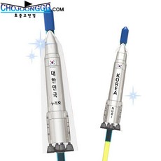 기체의 힘 빨대에어로켓 누리호(1개)