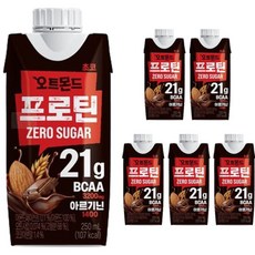 무유2 프로틴 제로슈거 오트몬드제로슈거