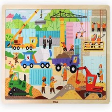 어린이퍼즐 어린이집장난감 48피스퍼즐 공사현장 ksg+937pB