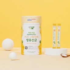 락토리움 프로바이오틱스 키즈앤베이비 생유산균 50포 어린이 장 건강, 3박스, 50회분