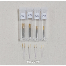 십자수 바늘 세트 25개입 태피스트리 바늘통포함, 1개