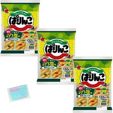 Monolog Style 미유키 제과 파린코 김 짠맛 32장입(16개 포장) ×3봉 세트