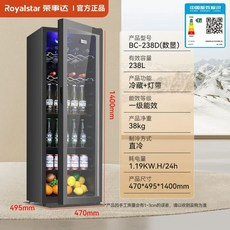 소형 투명 유리문 BC-98D 2도어 냉장고 무등 빌트인 정수기 신선 얼음 주류 4도어 미, 1, J. 238L 완전 냉장 LED 디지털