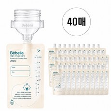 Bebella 아답터(더블하트 호환)+이지모유저장팩 40매 / 스펙트라 시밀레 유축기 깔대기 호환