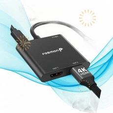 Fosmon 모니터 분배기 USB C 듀얼 HDMI 어댑터 4-in-1 2개용 VB