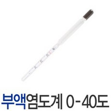 동명계기 부액 염도계 보메도 김장용 40도 0, 1개