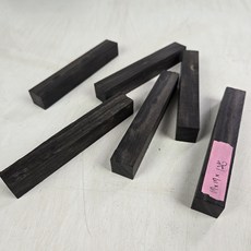 아프리카 블랙우드 흑단 펜블랭크 17각 길이128 랜덤 우드펜 제작 목선반 특수목 목공예