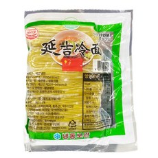 <수란유통> 연길냉면 5인분 1KG 1개