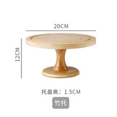 27cm 유리돔 플레이팅접시 케이크보관함 파티 스탠드, 1개, 1.대나무스탠드단품(18cm뚜껑호환)