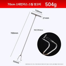 스쿠버 다이빙용 다이빙 튜브 고무 스피어건 라텍스 낚시, 70cm