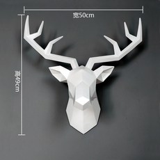 사슴 머리 조각 벽걸이 장식품 북유럽 벽면 배경 인테리어 감성, 화이트 대형