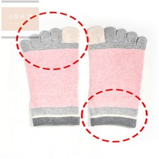 스토어연 런웨이 여자 발가락 단목 양말 발건강