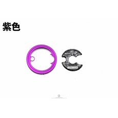 K&S CNC鎖頭外蓋 貼片 適用六代水冷BWS, 紫色, 1個