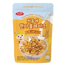 베베스트 처음에 현미 플레이크, 혼합맛(오트/바나나), 50g, 1개