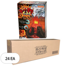 도너랜드 화산 폭발 과학놀이세트, 24개