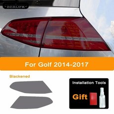 골프 자동차 헤드라이트 블랙 보호 필름 테일라이트 투명 스티커, 10. Golf 14-17 T B, 1개
