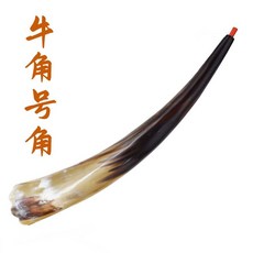 버팔로 뿔 나팔 호른 관악기 야크 전통 양각나팔 공예품, 1개