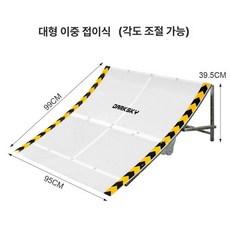 점프대 레이싱카 rc카 묘기 트랙 경주 장애물, 대형 이중 접이식, 1개