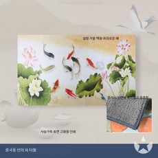 복고풍 고급 스웨이드 티타올 고대 중국 회화 디자인 도어 차 마시기 티테이블용 클래식 감성 티매트 테이블 데코 소품 티타월 차도구 매트, 1개, 연꽃 금색 잉어 흡수 차 타월 18X30cm 18x30