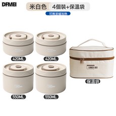 DFMEI 不鏽鋼保溫飯盒保溫桶微波爐日式學生雙層帶蓋圓形食品級便當餐盒, 參考詳情, 1個