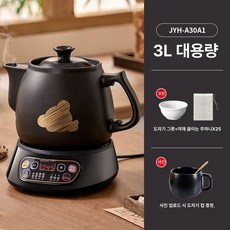 전기 도자기 약탕기 탕약기 달이는기계 차탕기 한약달이는, 블랙 3L 스마트 모델, 기본 색상