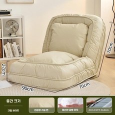 미니소파베드 접이식미니소파 1인용, N. 크림색 흰색 테크 천 중간 크기 확장 9