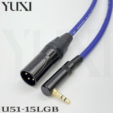 YUXI 3.5mm 轉 XLR 公 TRS 卡農轉3.5 直角音源線 混音機播放線 錄音 聲卡接電腦, 1個, 紫色線材,1.5米 含雙頭