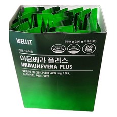 알로에 함유 영양제 면역력 지원 건강 보조 식품 14포 1개, 20g