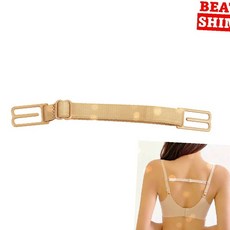 브라끈조절 어깨끈고정 브래지어끈 내려감방지 속옷끈