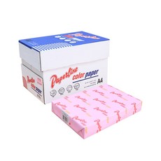 PaperLine A4 彩色影印紙 70gsm, 1包, PL175 Blush 粉紅