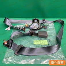 【汽車零件專家】三菱 堅達 CANTER 3.5T 左 右 安全帶 附插扣 安全帶總成 前座安全帶總成 台灣製造, 1個