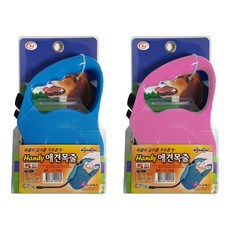 코텍 핸디 애견목줄 5m (K2580) 리드줄 산책 길이조절, 핸디 애견목줄5m 핑크, 1개