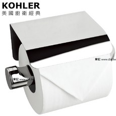 KOHLER K-45403T-CP 有蓋捲筒衛生紙架, 1個