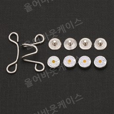 청바지 허리 조임 도구 조절 가능 탈착 가능 버튼 고정 핀 포인트 노출 방지 사이즈 포인트 액세서리, 나사형-데이지