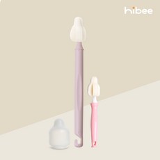 하이비 몽글이 젖병 젖꼭지 세척솔 롱미니솔+필터폼젖꼭지솔+먼지캡, 클래식네이비, 1세트