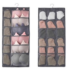 아기옷장정리 양말 속옷 손수건 양면 옷걸이, 그레이, 1개