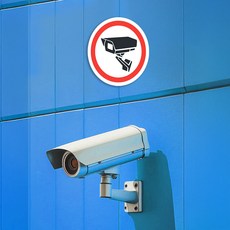 스티커문패 감시카메라 원형표지판 스티커