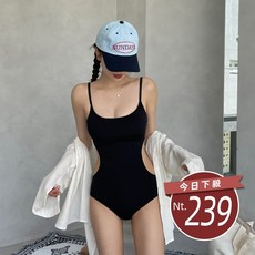 韓版吊帶露背顯瘦連身泳衣, 【S313】淺藍色
