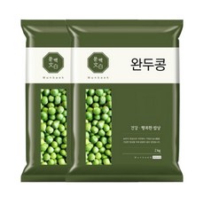 문백 수입 완두콩 2kg 2개