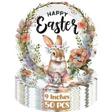 부활절 종이 접시 50개 9인치 일회용 원형 장식 빈티지 토끼 꽃 디너 식기 피크닉 파티 장식용 봄 서빙 명절 디너웨어